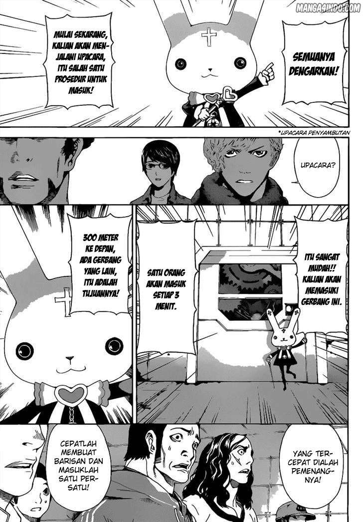 Area D: Inou Ryouiki chapter 7 halaman 6