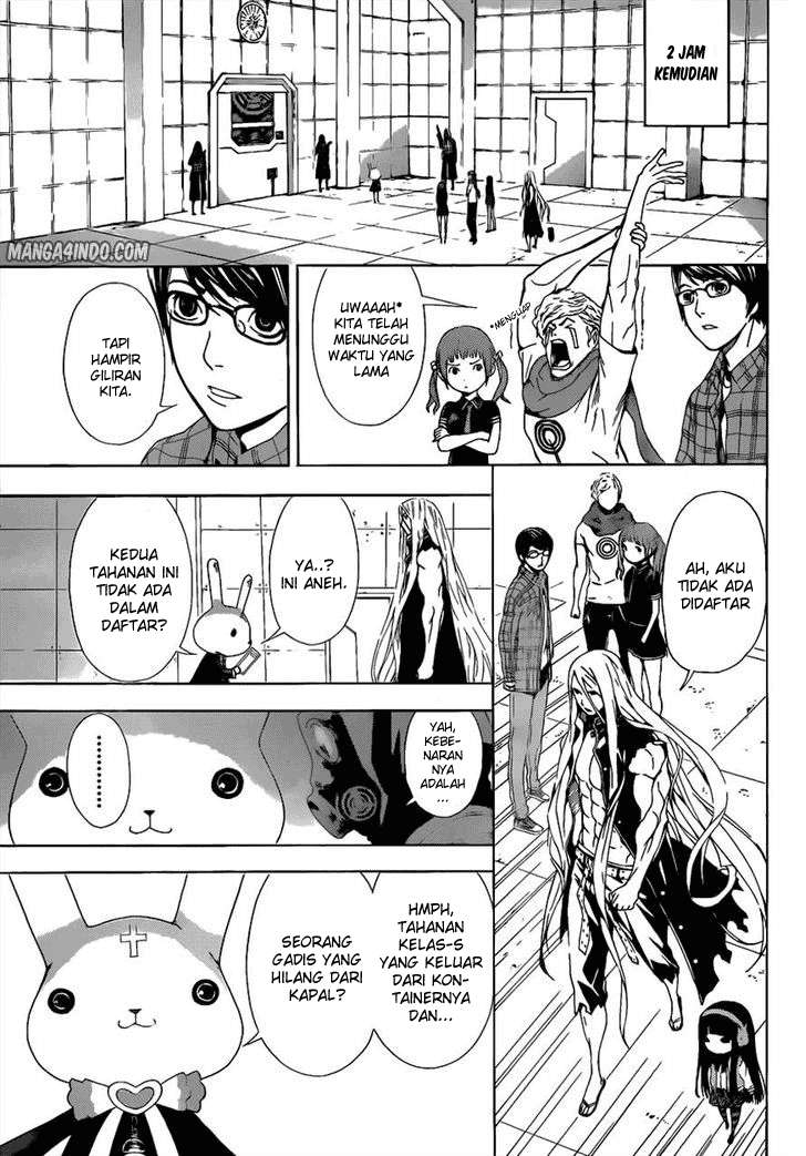 Area D: Inou Ryouiki chapter 7 halaman 10