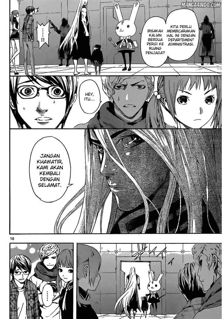 Area D: Inou Ryouiki chapter 7 halaman 11