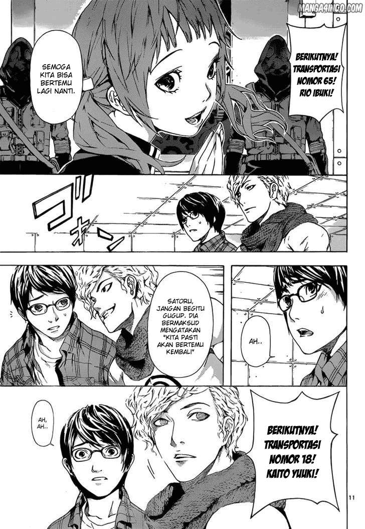 Area D: Inou Ryouiki chapter 7 halaman 12