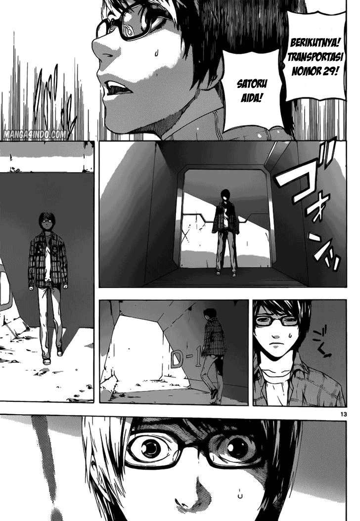 Area D: Inou Ryouiki chapter 7 halaman 14