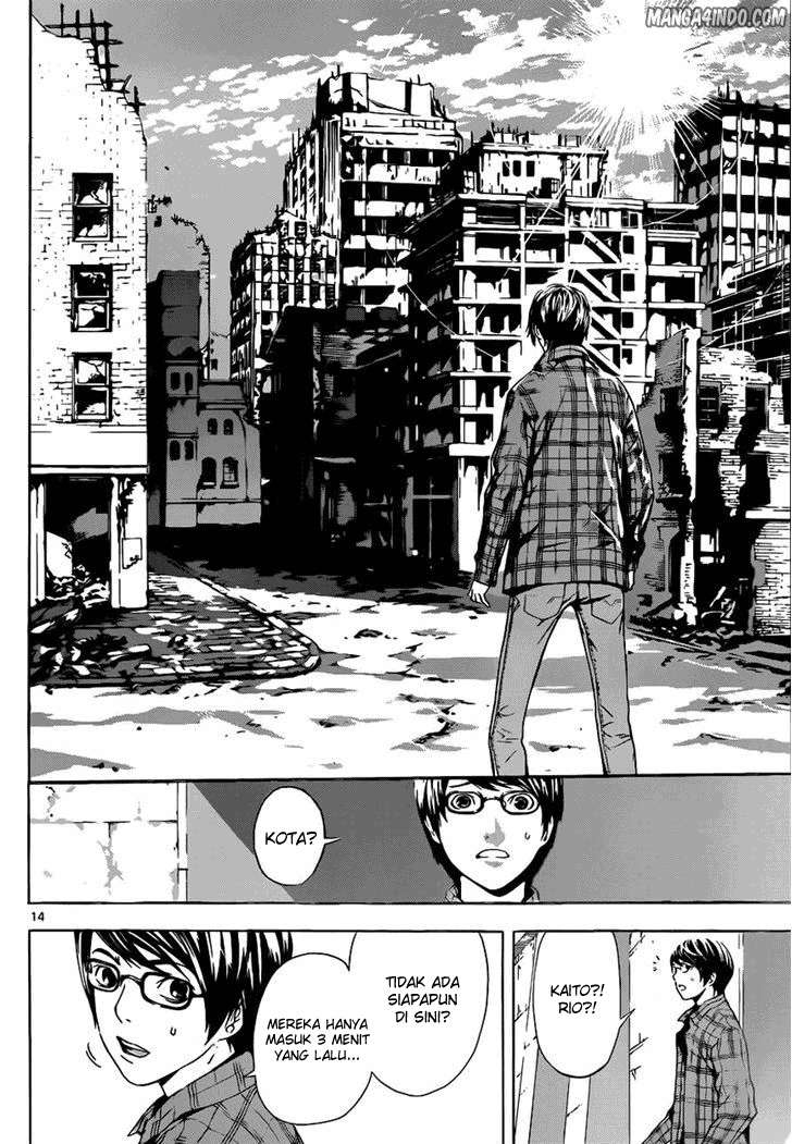 Area D: Inou Ryouiki chapter 7 halaman 15