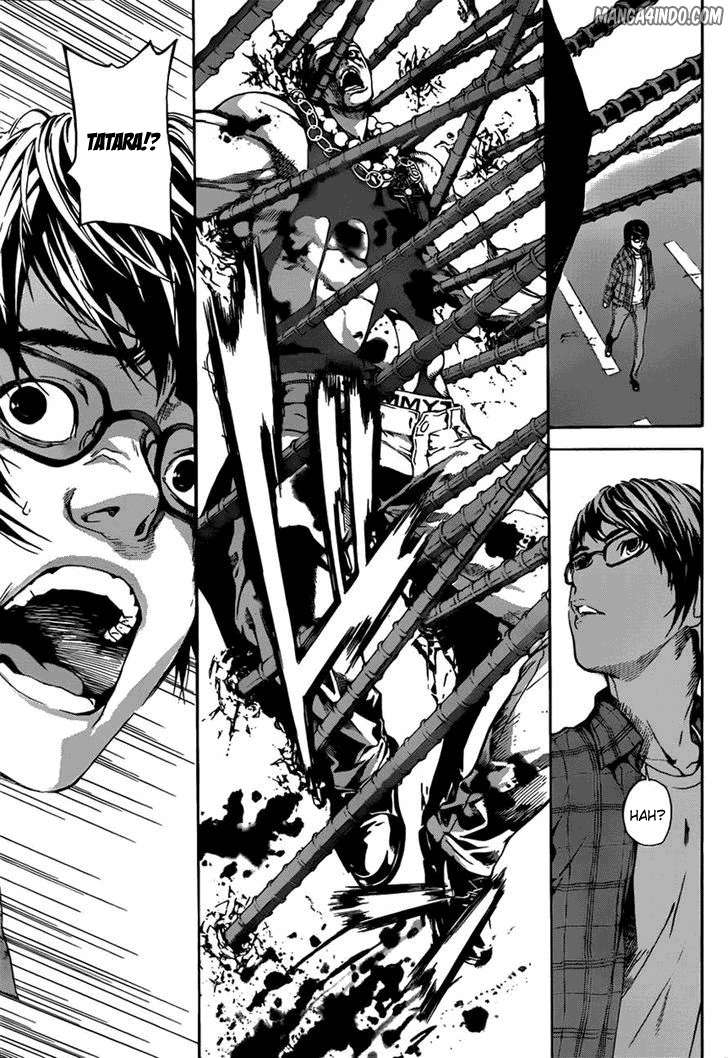 Area D: Inou Ryouiki chapter 7 halaman 16