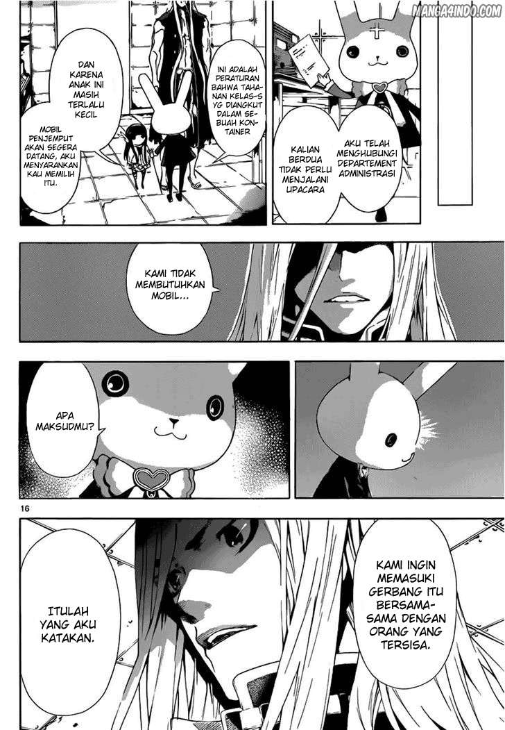 Area D: Inou Ryouiki chapter 7 halaman 17