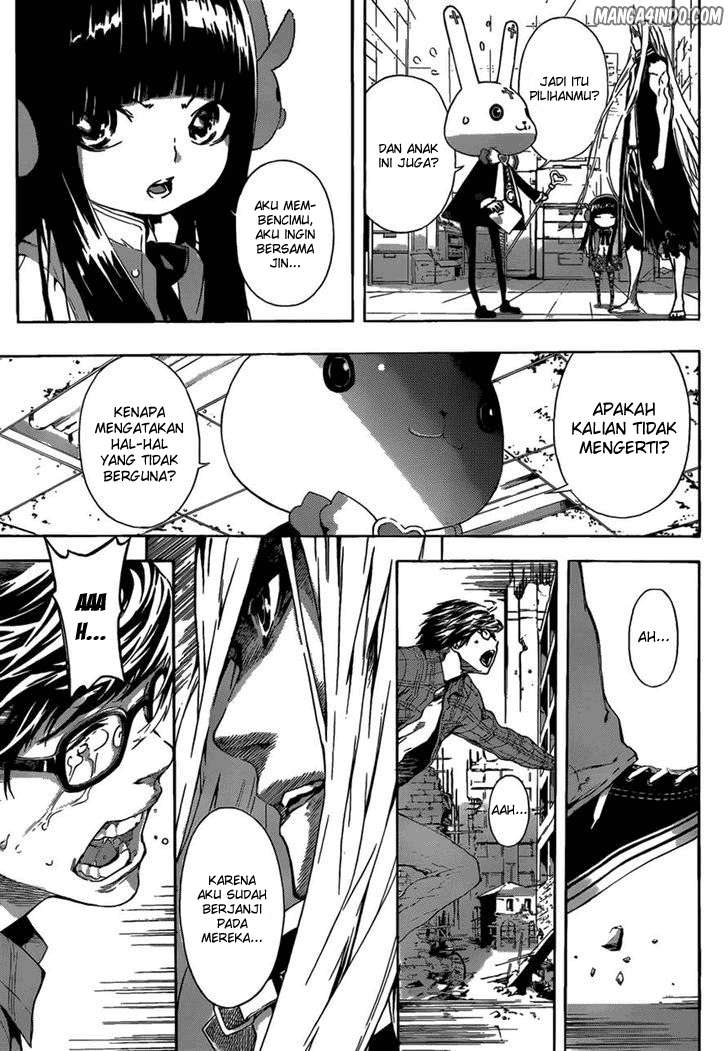 Area D: Inou Ryouiki chapter 7 halaman 18