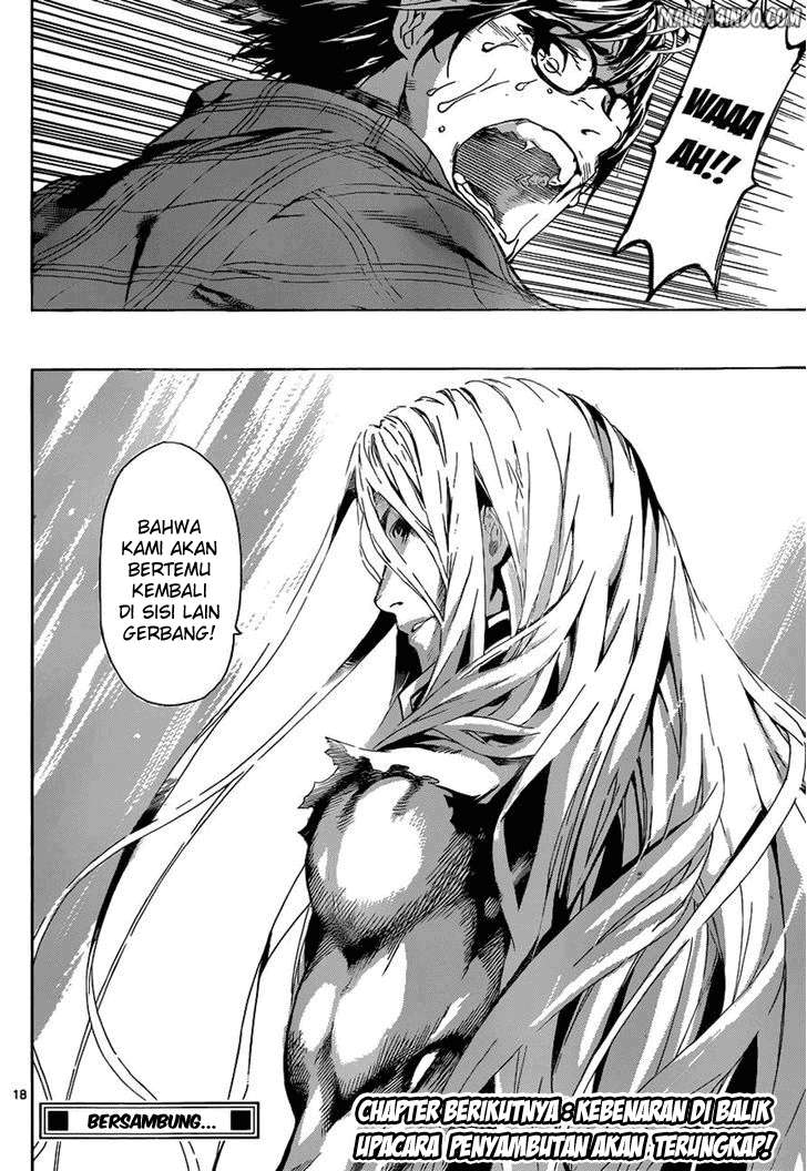 Area D: Inou Ryouiki chapter 7 halaman 19