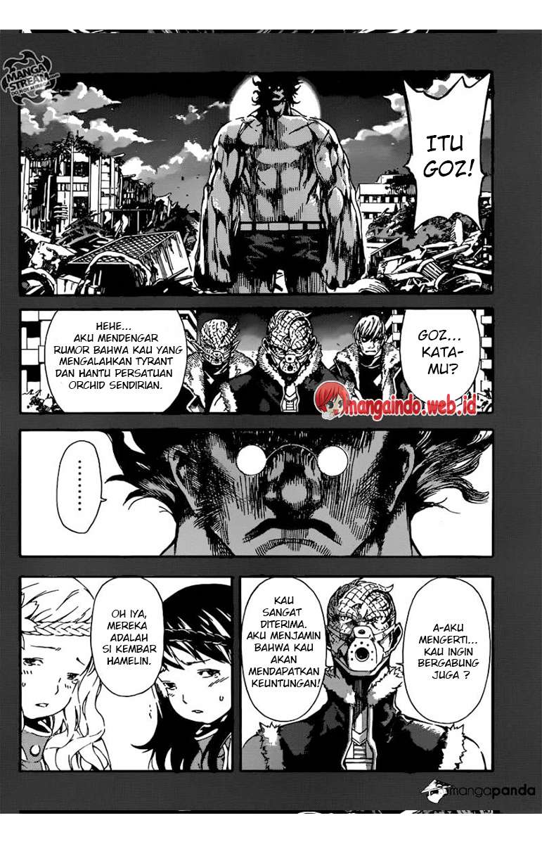 Area D: Inou Ryouiki Bab 70 halaman 5
