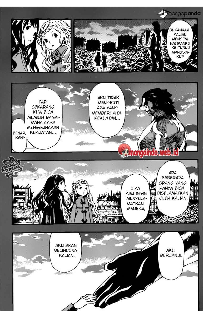 Area D: Inou Ryouiki Bab 70 halaman 12