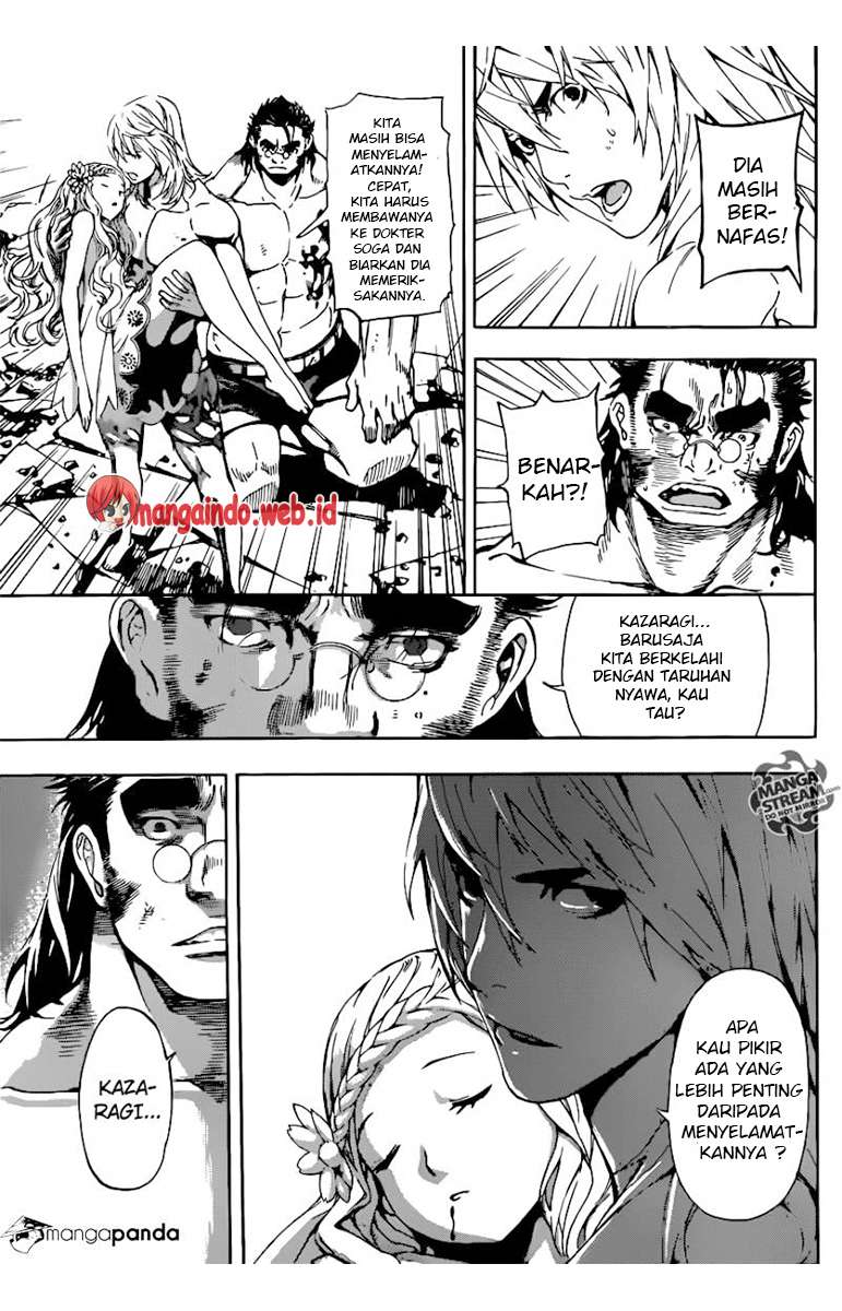 Area D: Inou Ryouiki Bab 70 halaman 14