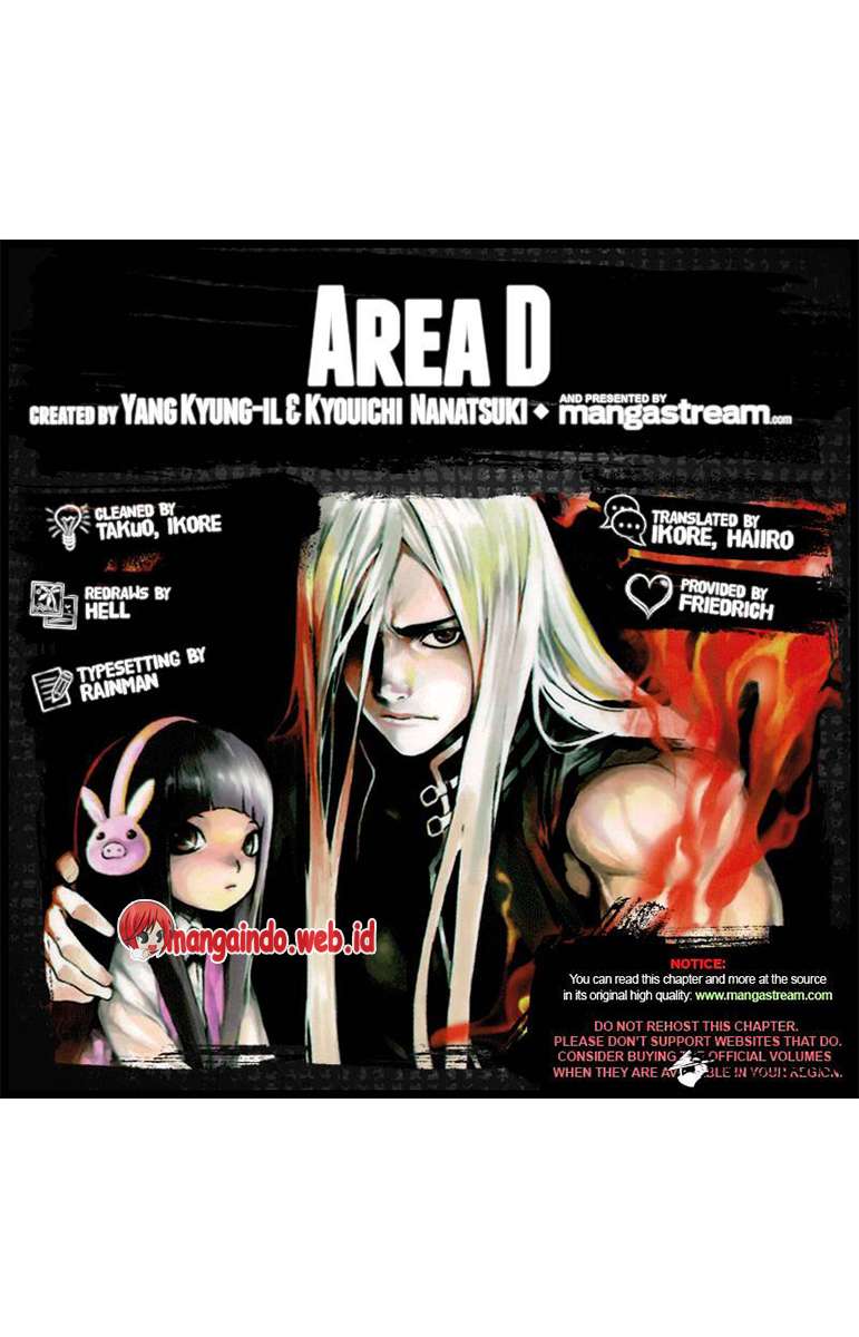Area D: Inou Ryouiki Bab 71 halaman 3