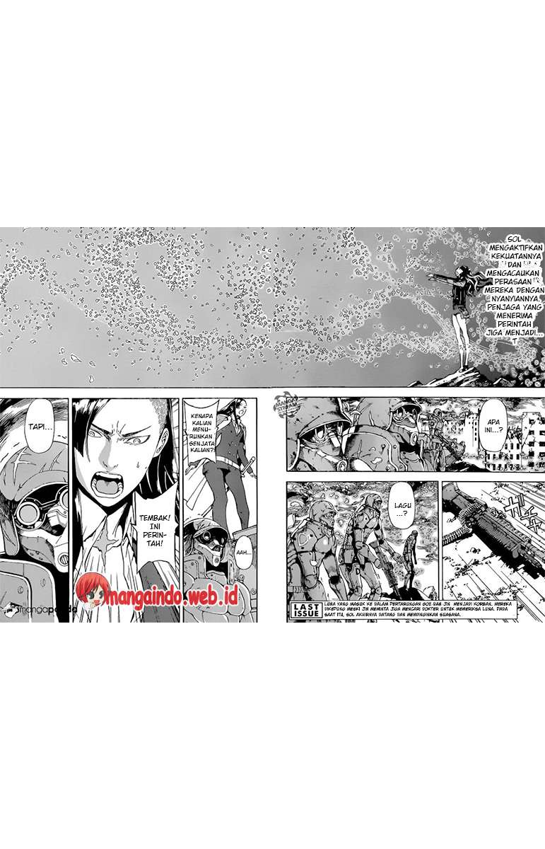 Area D: Inou Ryouiki Bab 71 halaman 4