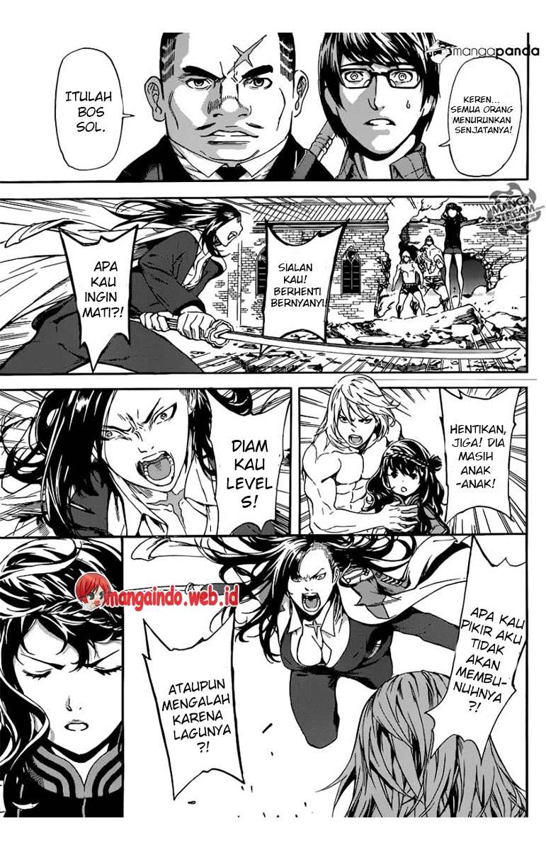 Area D: Inou Ryouiki Bab 71 halaman 6
