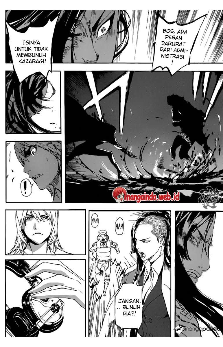 Area D: Inou Ryouiki Bab 71 halaman 9