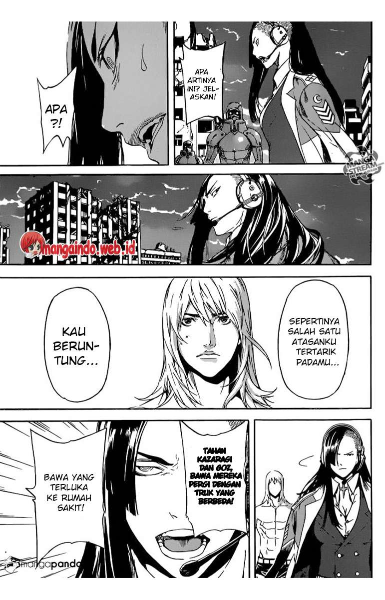 Area D: Inou Ryouiki Bab 71 halaman 10