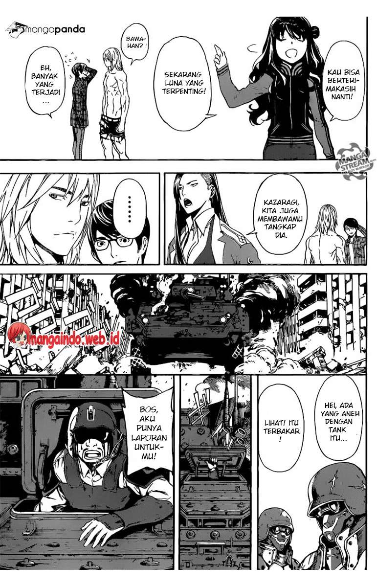 Area D: Inou Ryouiki Bab 71 halaman 12