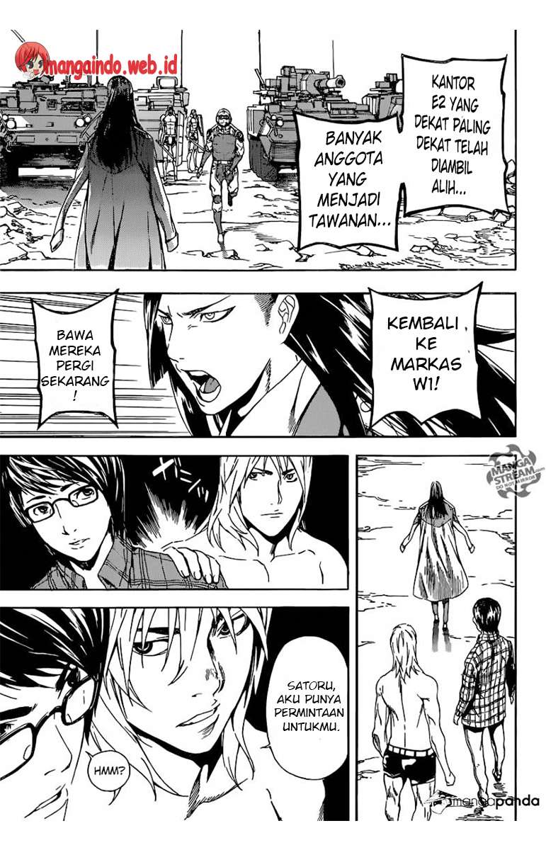 Area D: Inou Ryouiki Bab 71 halaman 14