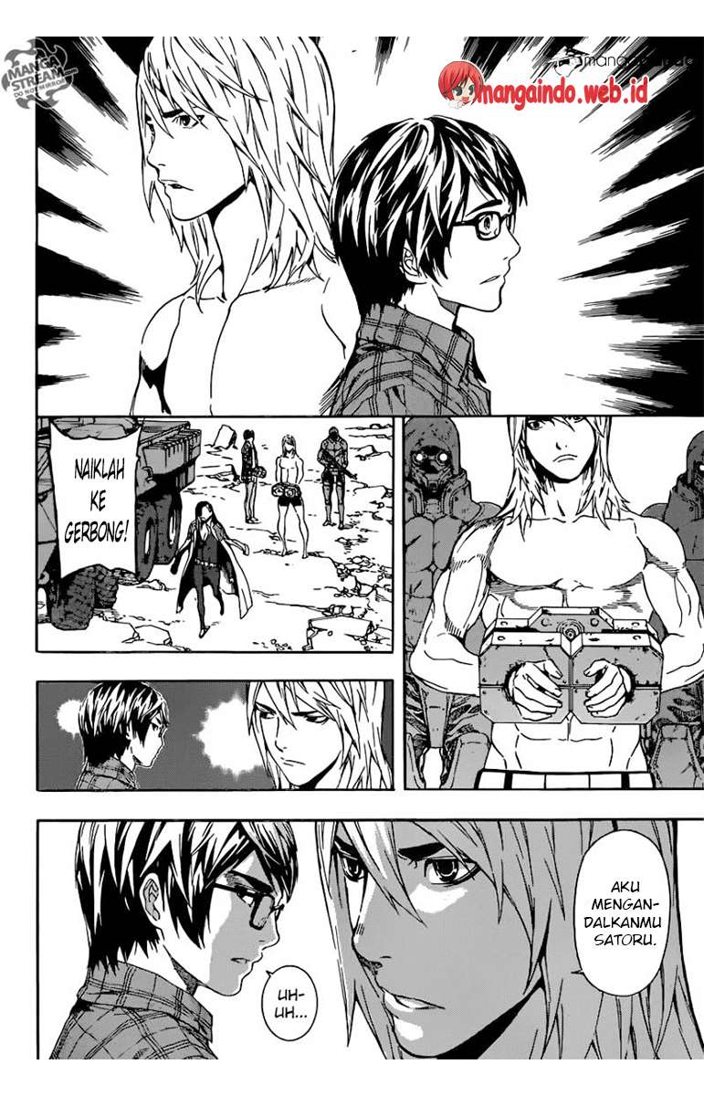Area D: Inou Ryouiki Bab 71 halaman 15