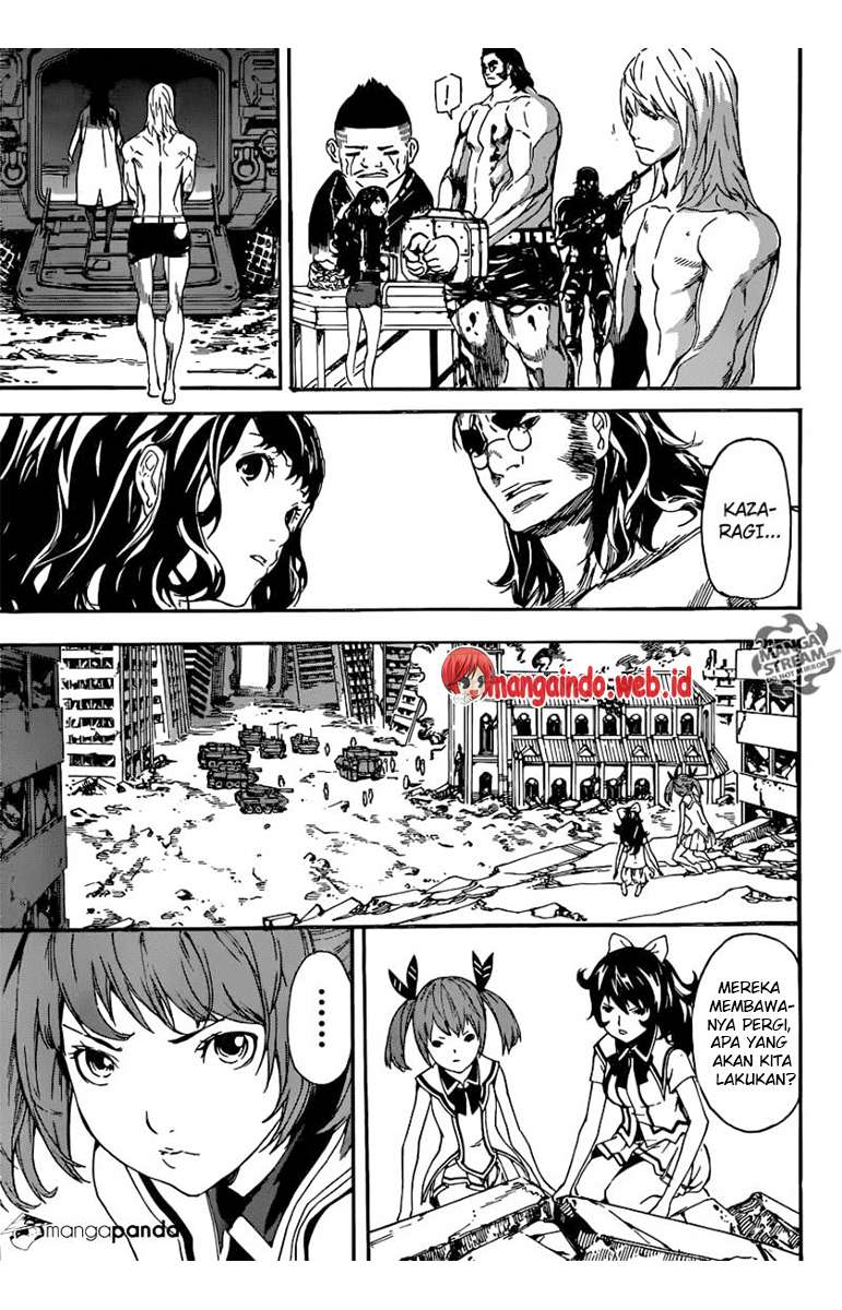 Area D: Inou Ryouiki Bab 71 halaman 16