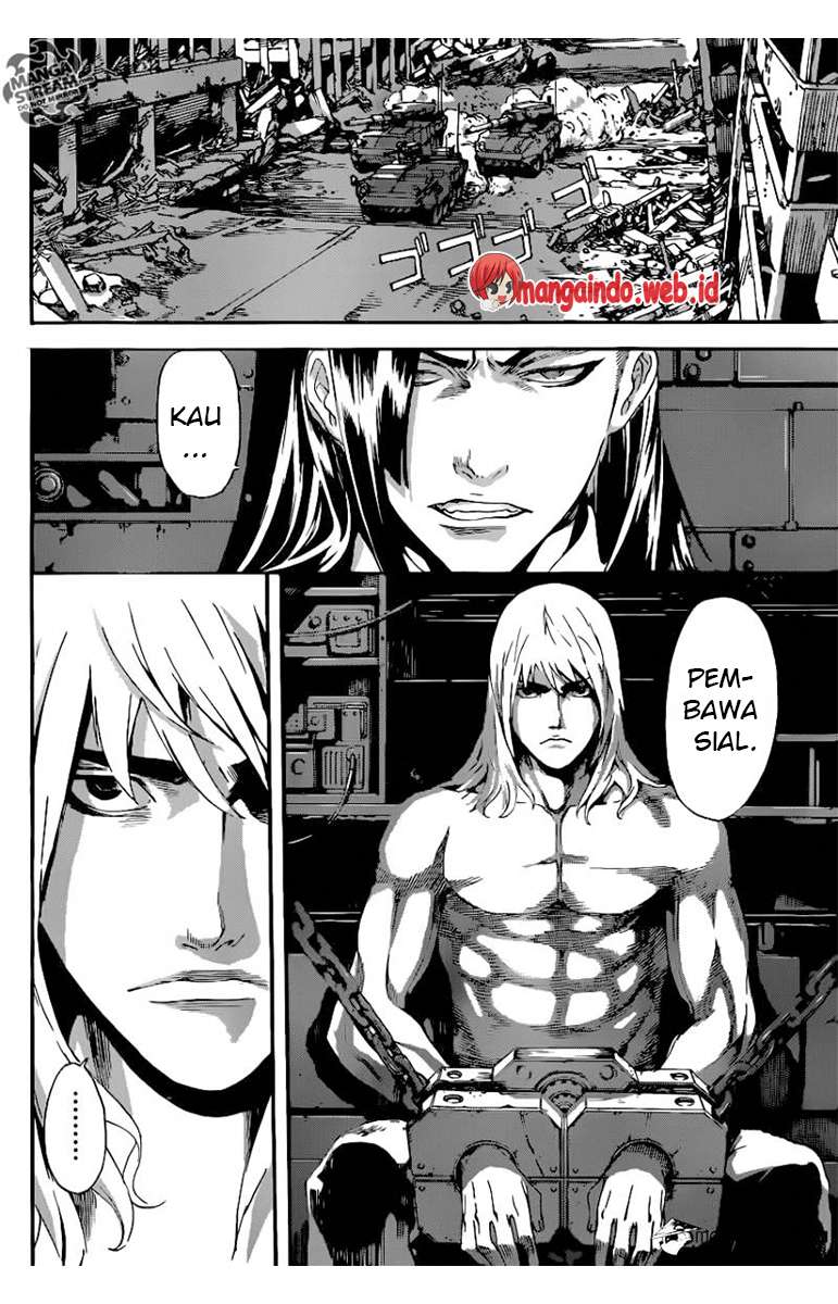 Area D: Inou Ryouiki Bab 71 halaman 17