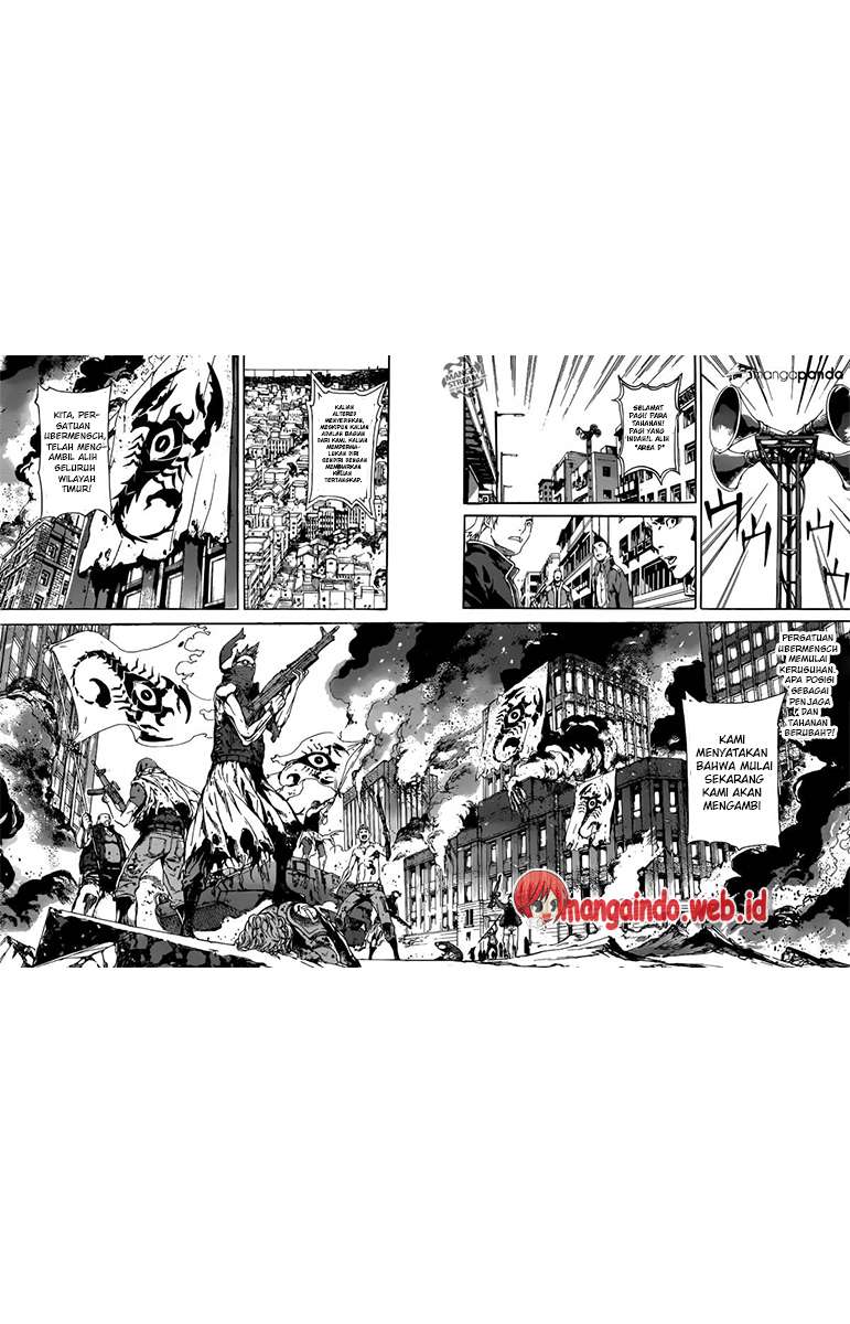 Area D: Inou Ryouiki Bab 72 halaman 3