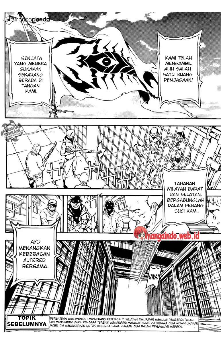 Area D: Inou Ryouiki Bab 72 halaman 4