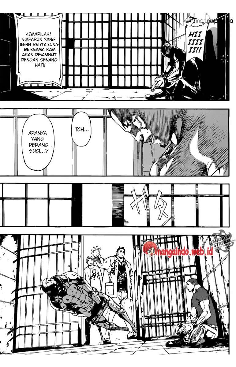 Area D: Inou Ryouiki Bab 72 halaman 5