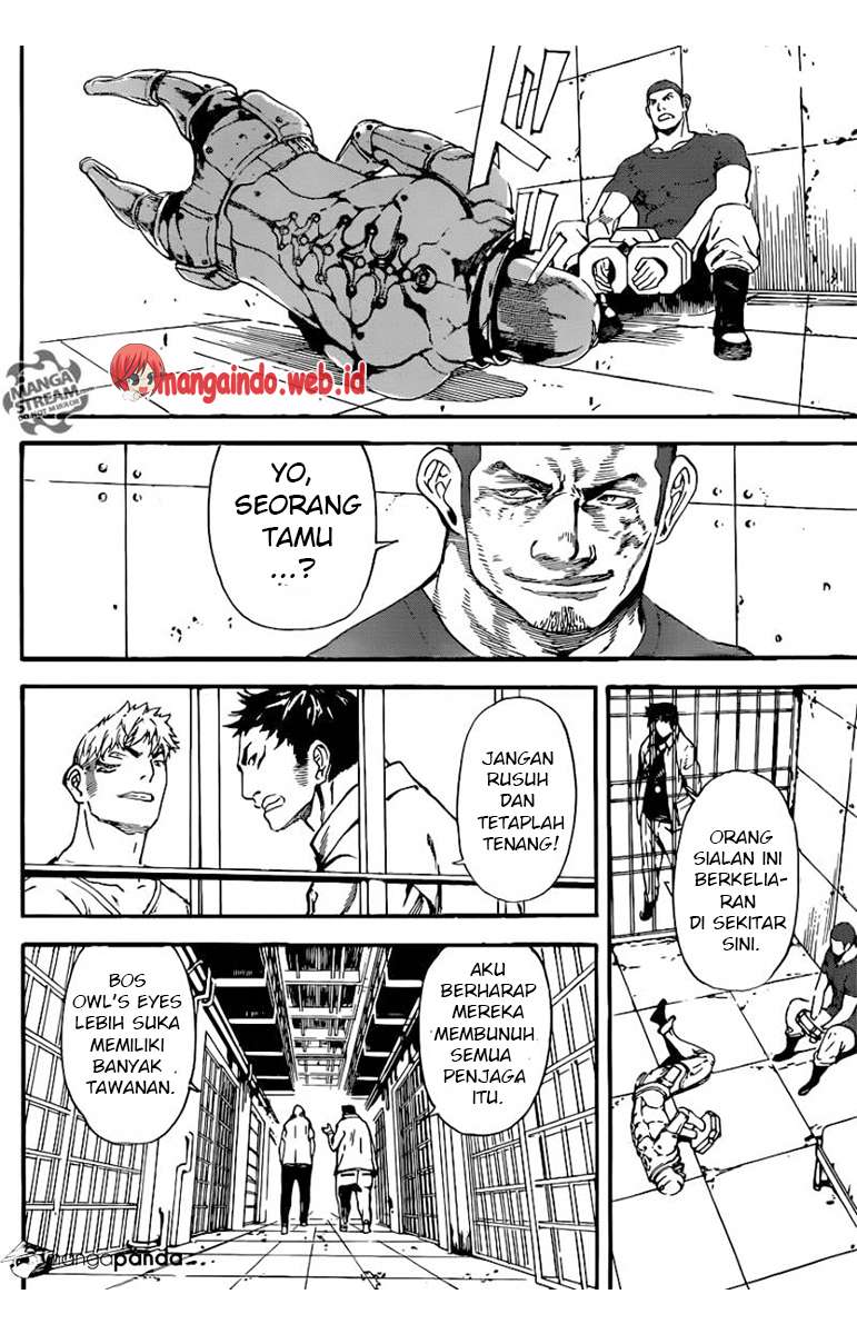 Area D: Inou Ryouiki Bab 72 halaman 6