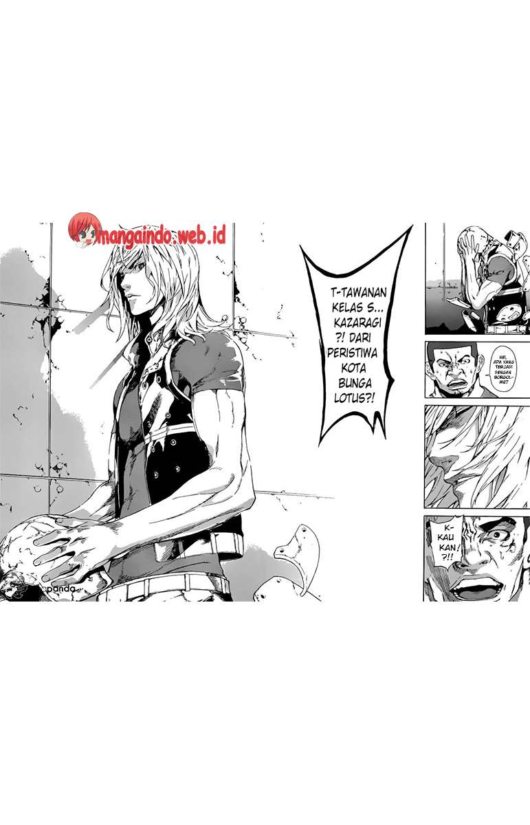 Area D: Inou Ryouiki Bab 72 halaman 12