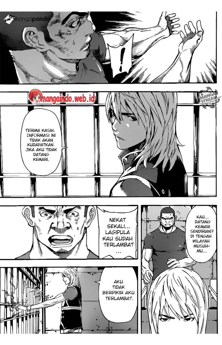 Area D: Inou Ryouiki Bab 72 halaman 14