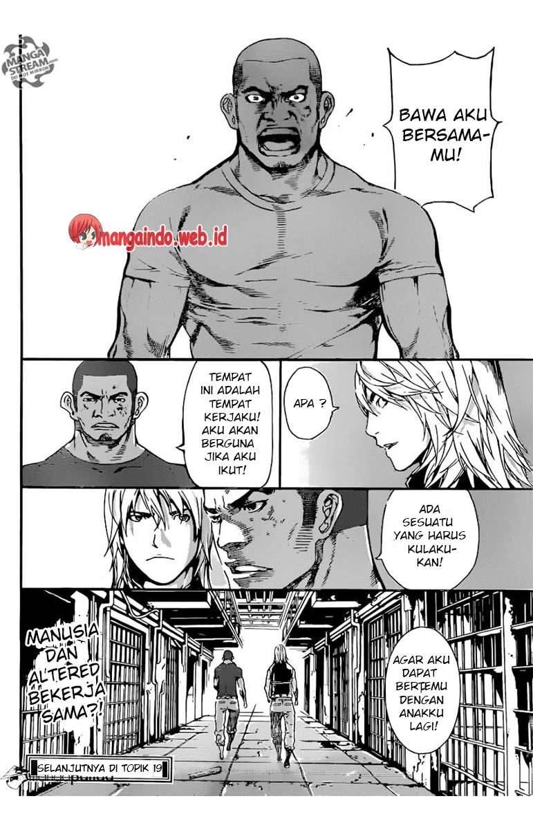Area D: Inou Ryouiki Bab 72 halaman 17