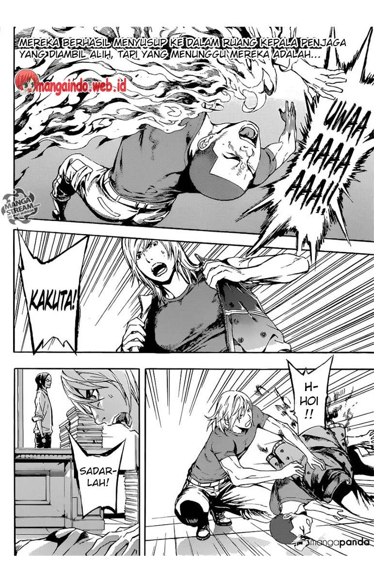 Area D: Inou Ryouiki chapter 74 halaman 2
