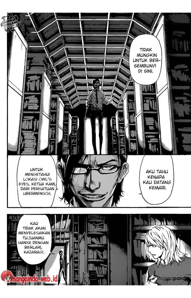 Area D: Inou Ryouiki chapter 74 halaman 9