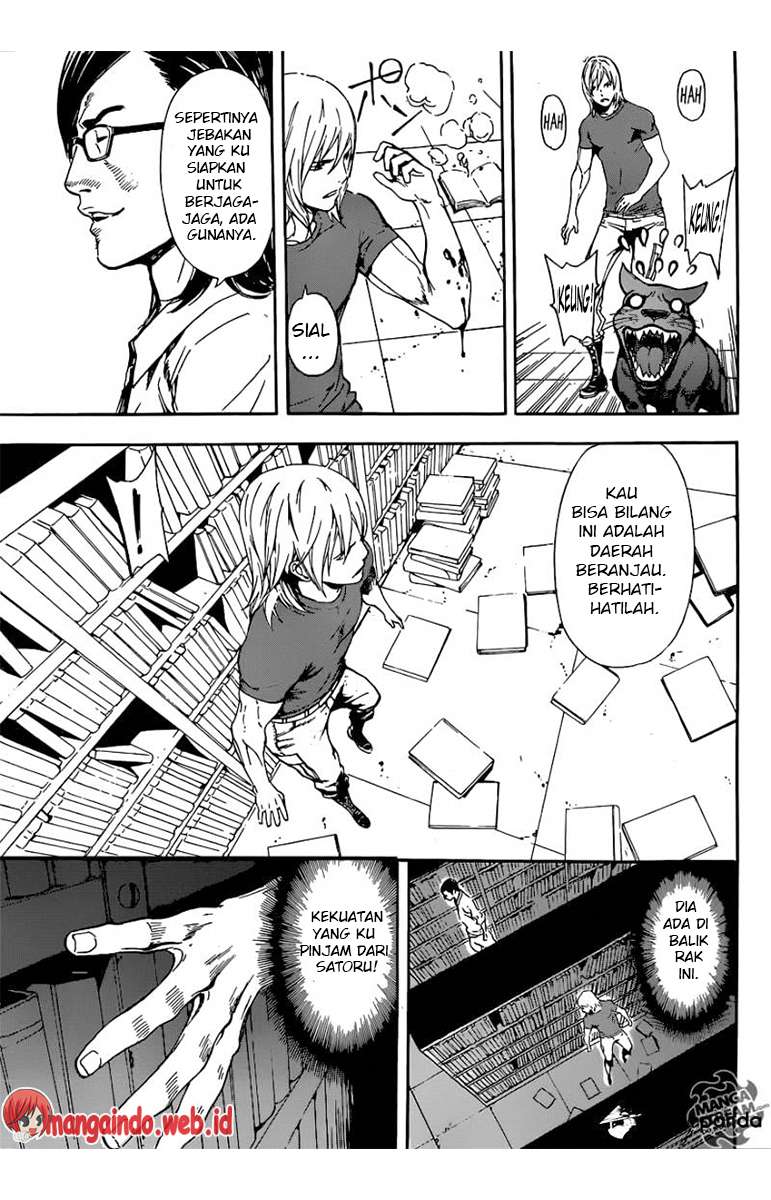 Area D: Inou Ryouiki chapter 74 halaman 12