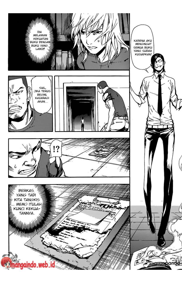 Area D: Inou Ryouiki chapter 74 halaman 15