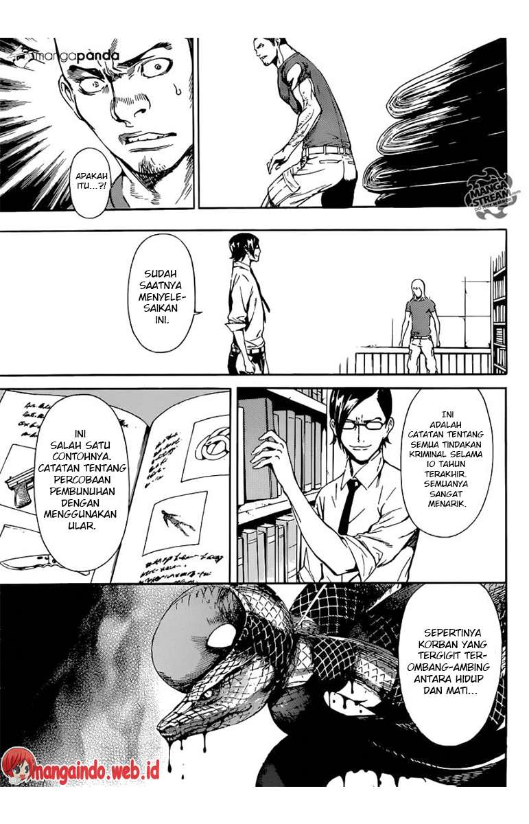 Area D: Inou Ryouiki chapter 74 halaman 16