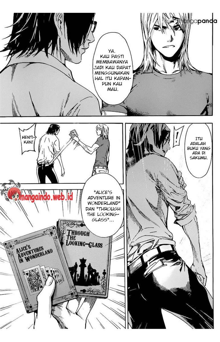Area D: Inou Ryouiki Bab 75 halaman 6