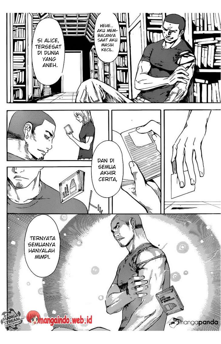Area D: Inou Ryouiki Bab 75 halaman 7