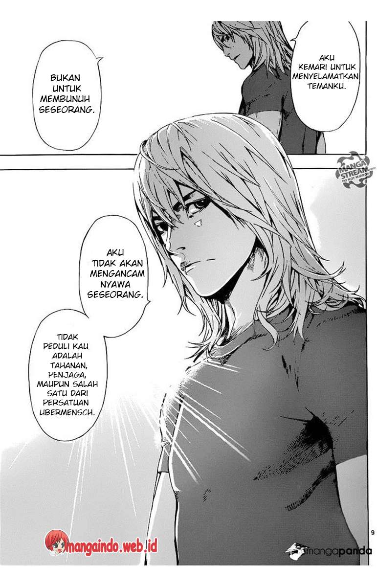Area D: Inou Ryouiki Bab 75 halaman 10