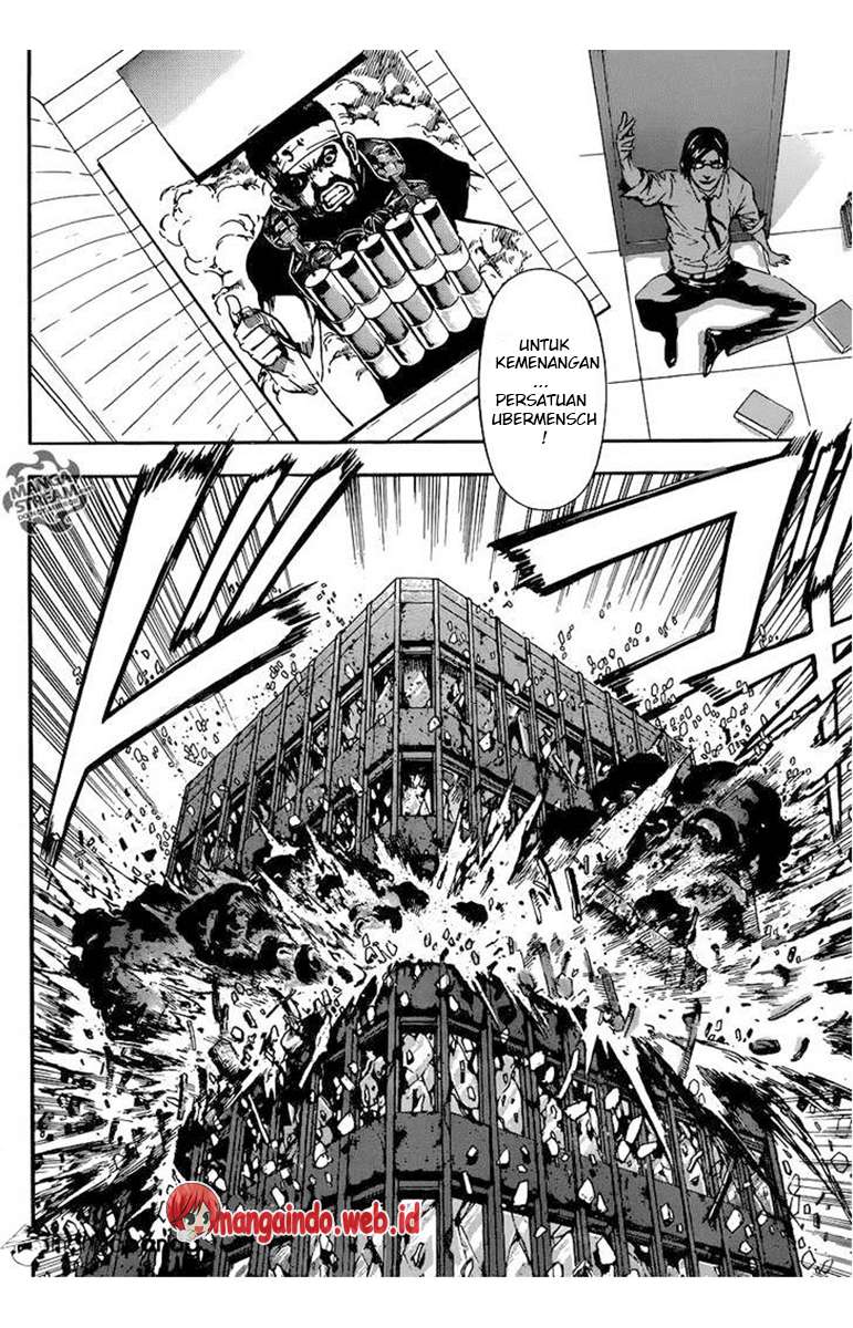 Area D: Inou Ryouiki Bab 75 halaman 15