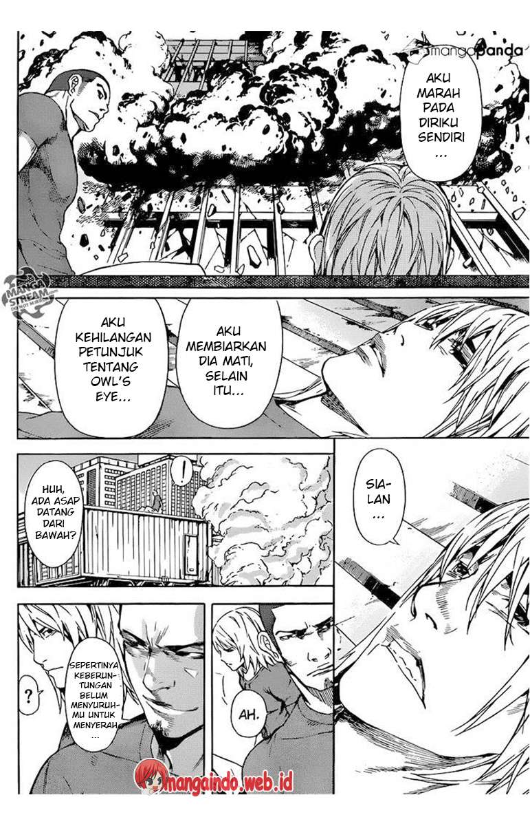 Area D: Inou Ryouiki Bab 75 halaman 17
