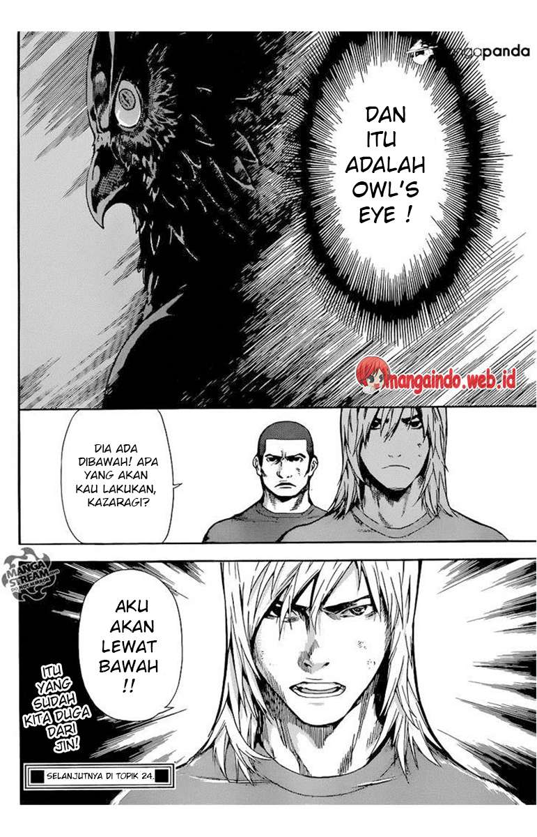 Area D: Inou Ryouiki Bab 75 halaman 19