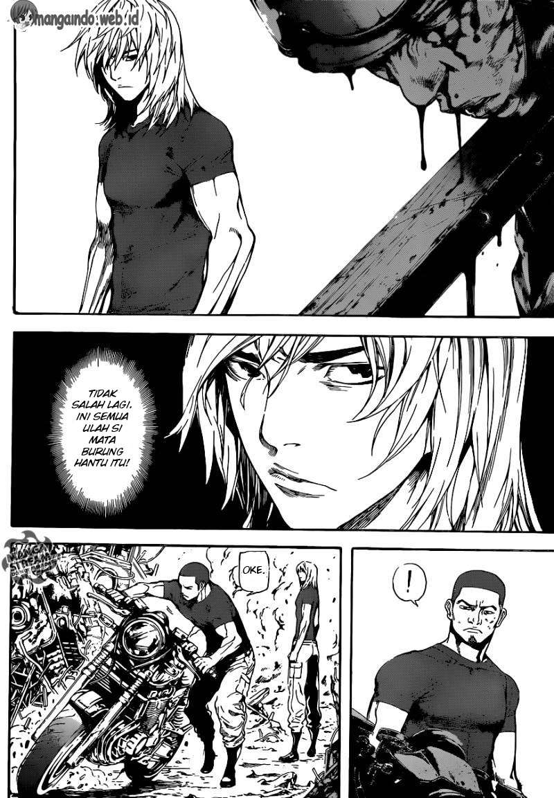 Area D: Inou Ryouiki chapter 76 halaman 5