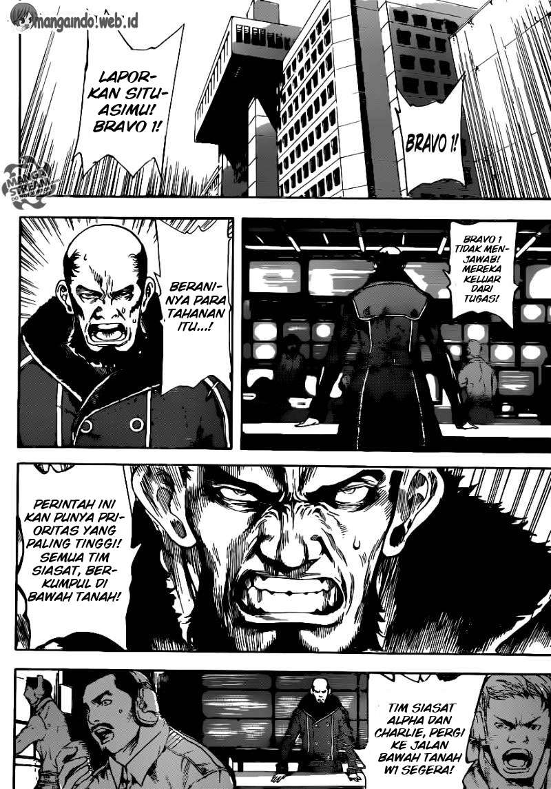 Area D: Inou Ryouiki chapter 76 halaman 12