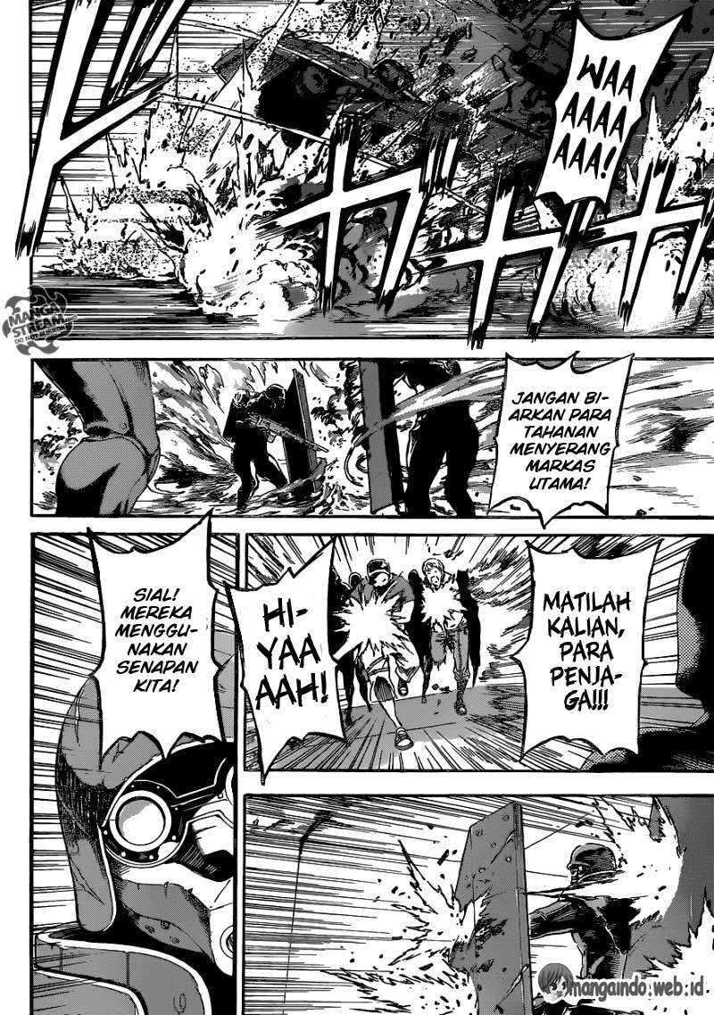 Area D: Inou Ryouiki chapter 76 halaman 14