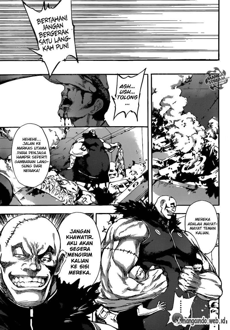 Area D: Inou Ryouiki chapter 76 halaman 15