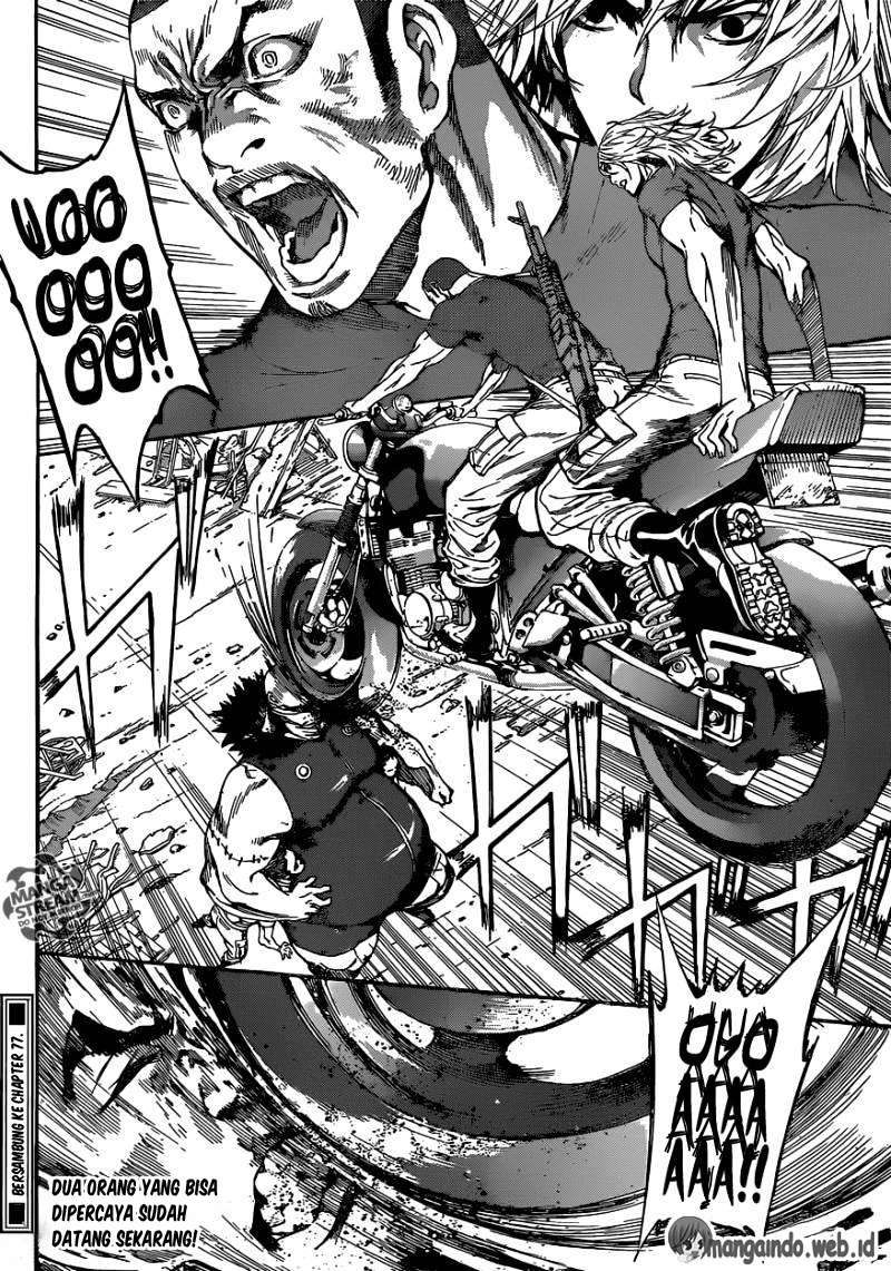Area D: Inou Ryouiki chapter 76 halaman 18