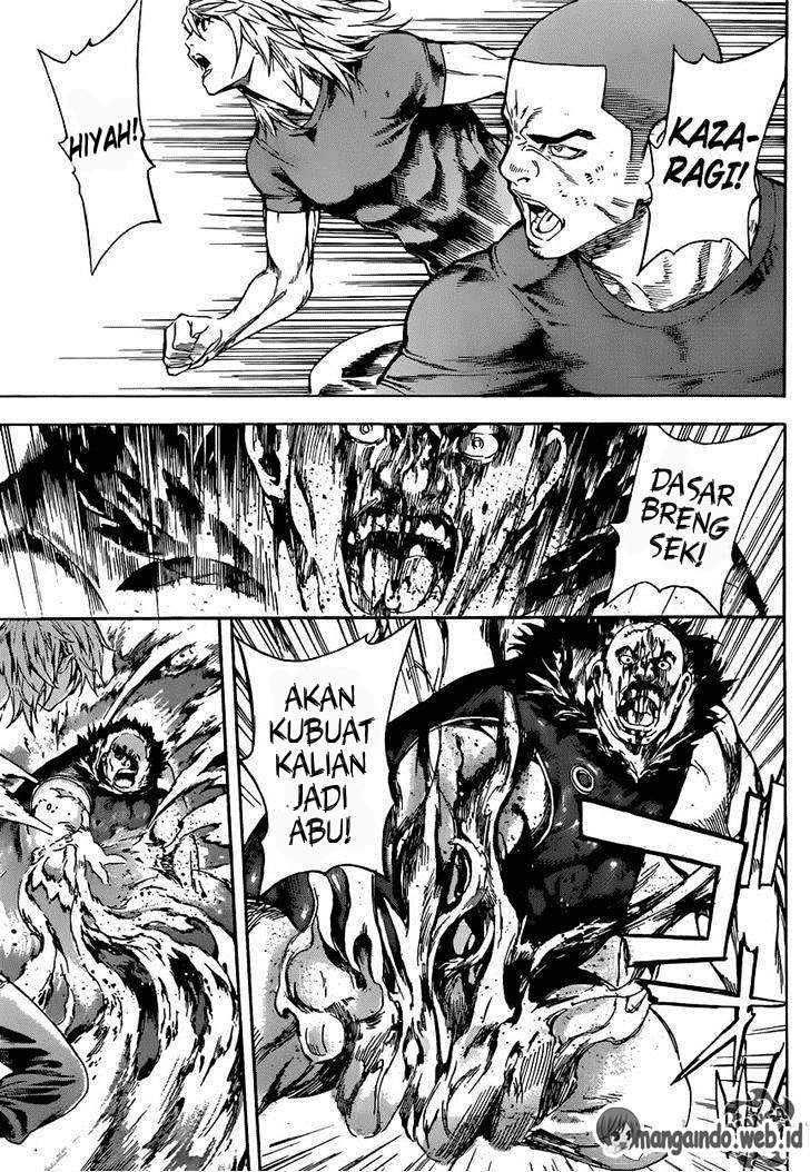Area D: Inou Ryouiki chapter 77 halaman 4