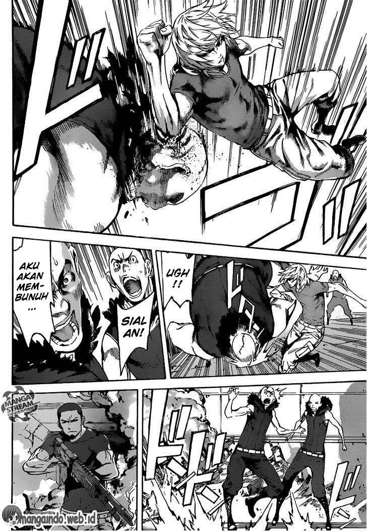 Area D: Inou Ryouiki chapter 77 halaman 5