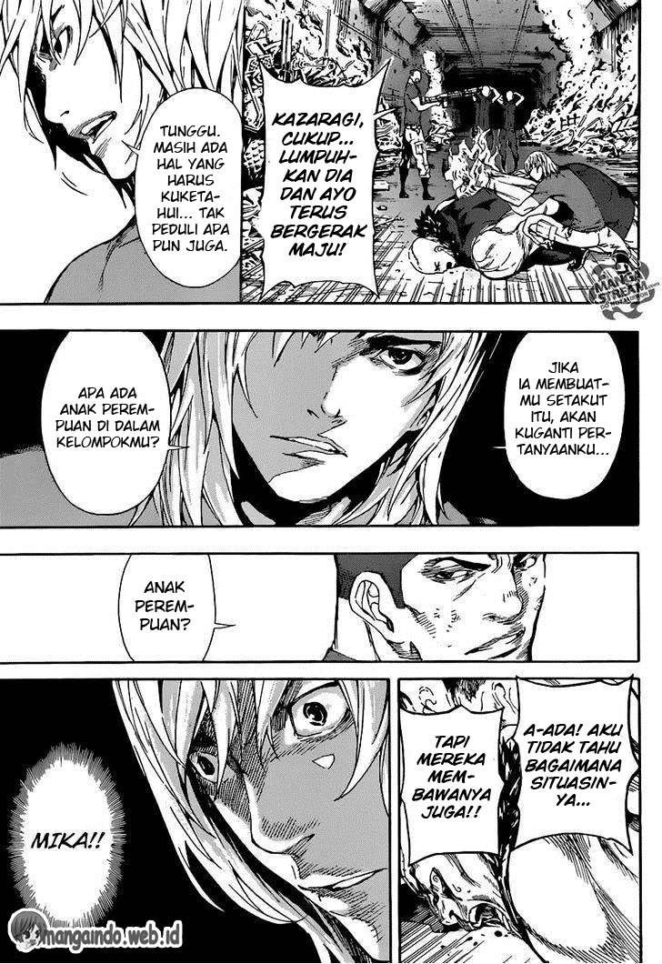 Area D: Inou Ryouiki chapter 77 halaman 8