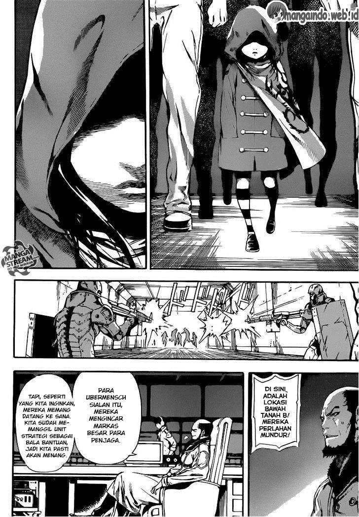 Area D: Inou Ryouiki chapter 77 halaman 9